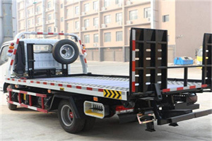 资中24小时道路救援电话