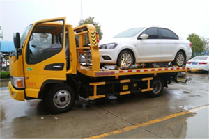 资中附近拖车救援24小时服务热线